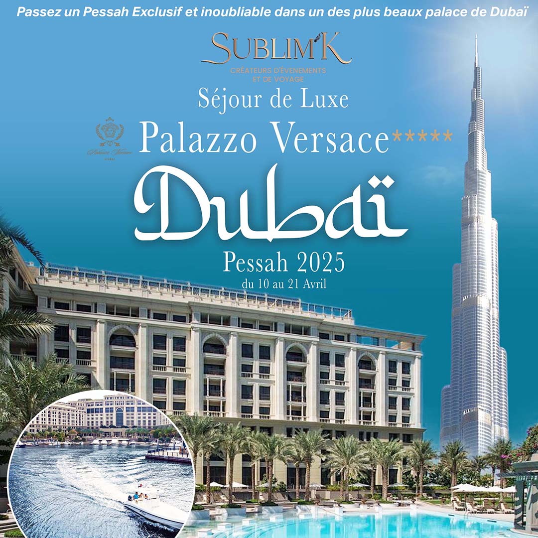 PESSAH A DUBAÏ - PALAZZO VERSACE